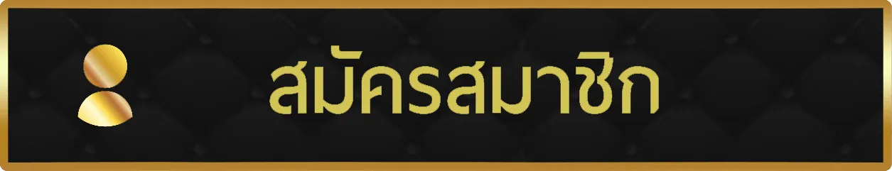 mafiabet168